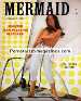 Adult Magazine Mermaid Vol. 1 No. 1 -  